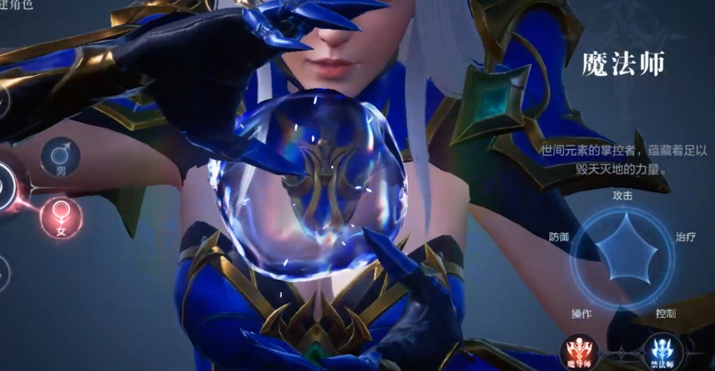 全民奇迹2法师应该转职什么