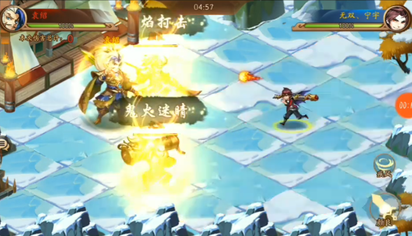 少年三国志2乱世英杰怎么玩 少年三国志2乱世英杰怎么玩