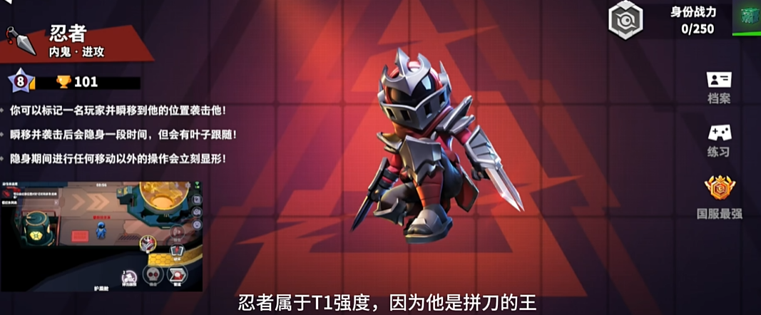 太空行动守望者怎么玩 太空行动守望者怎么玩