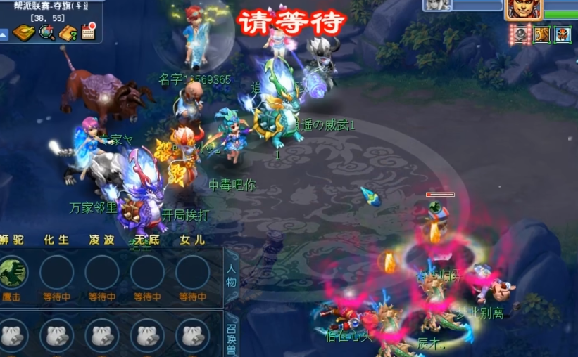 梦幻西游宝宝环准备什么 梦幻西游宝宝环准备什么