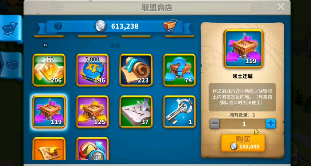 万国觉醒中李承桂如何打赢