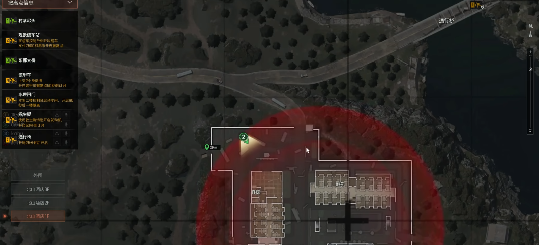 暗区突围北山酒店在哪 暗区突围北山酒店在哪