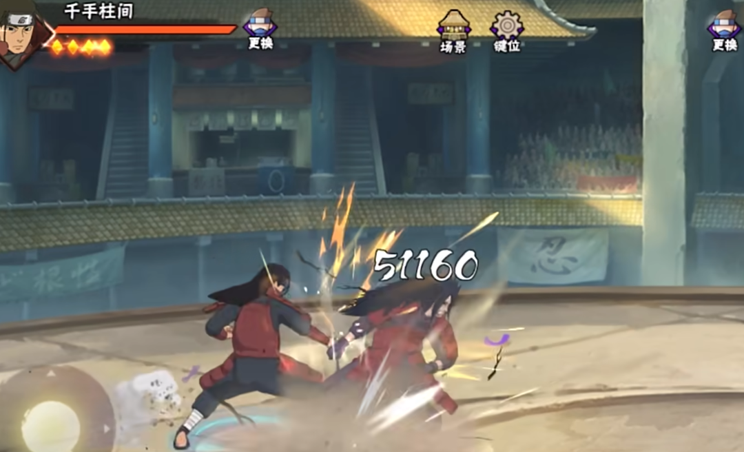 火影忍者手游如何玩好千手柱间