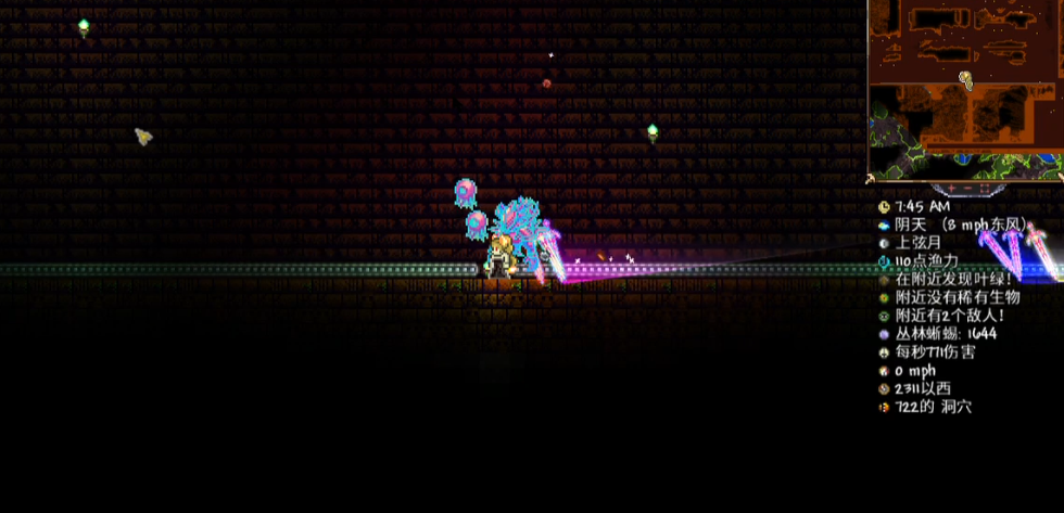 泰拉瑞亚神庙电池怎么合成