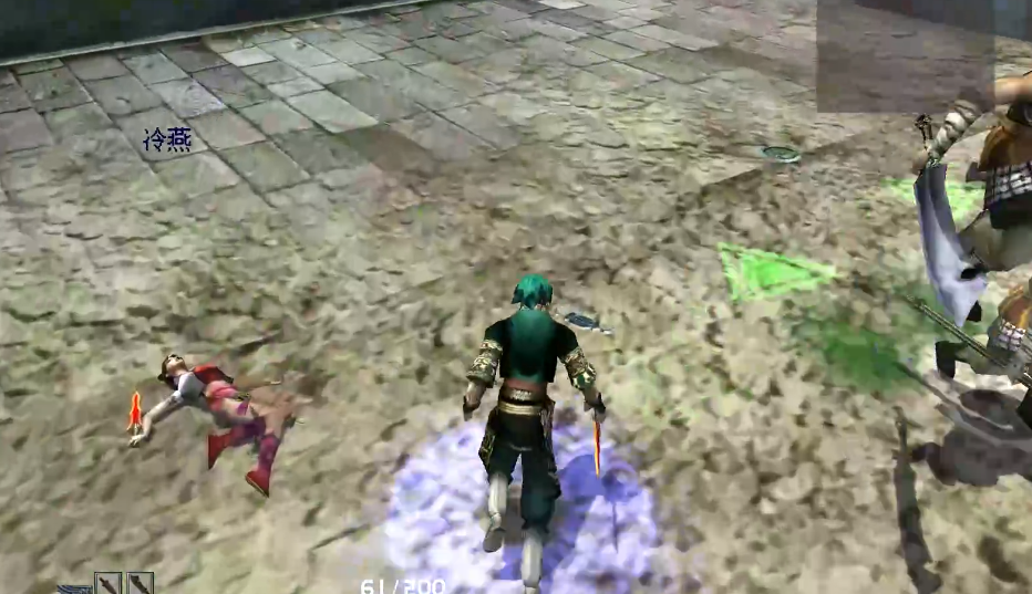 流星蝴蝶剑第四关怎么过关