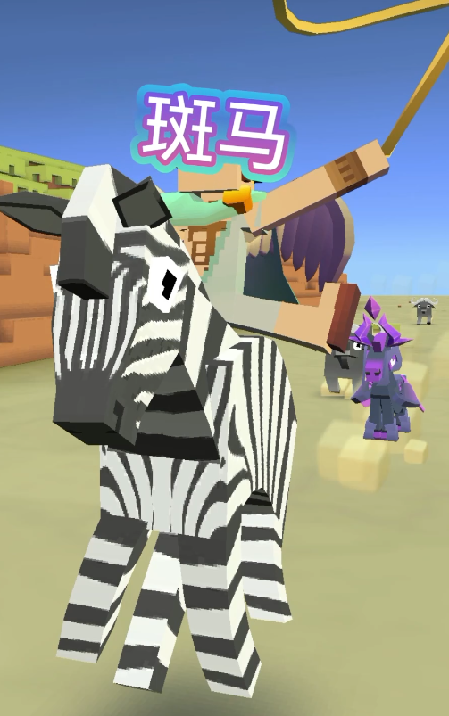 疯狂动物园抓动物怎么选 疯狂动物园抓动物怎么选