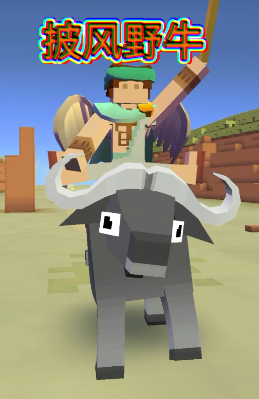 疯狂动物园抓动物怎么选