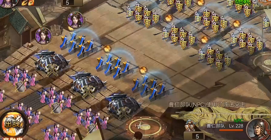 攻城掠地夷陵副本怎么过 攻城掠地夷陵副本怎么过