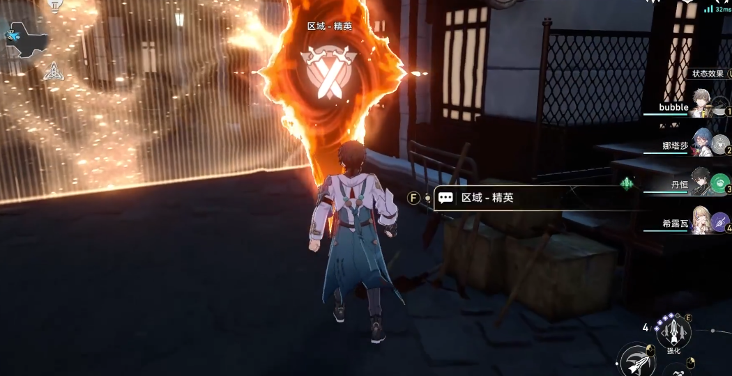 崩坏:星穹铁道第五世界怎么通关 崩坏:星穹铁道第五世界怎么通关