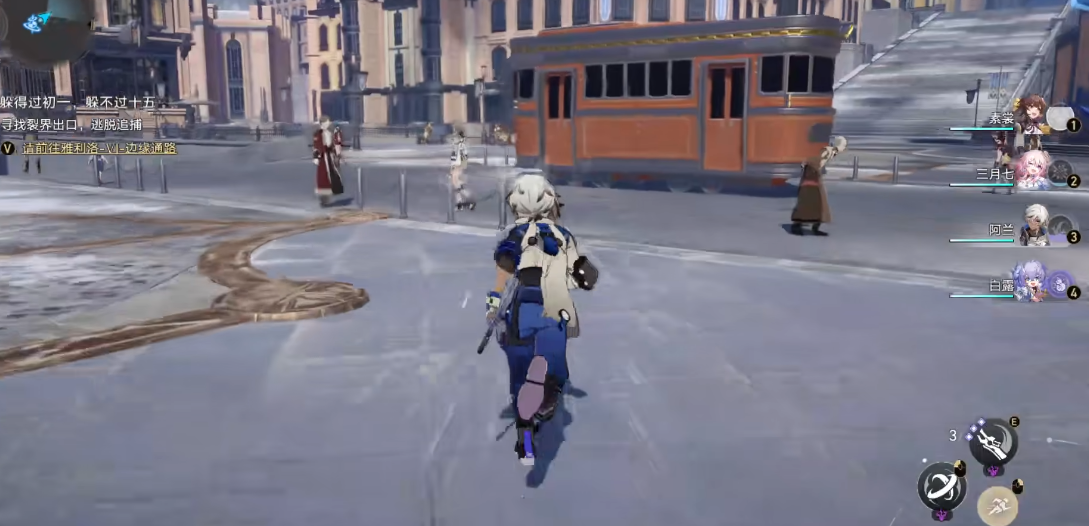 崩坏:星穹铁道雅利洛Ⅵ书籍怎么收集 崩坏:星穹铁道雅利洛Ⅵ书籍怎么收集