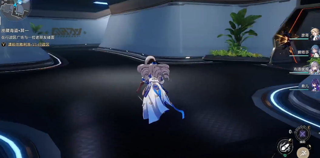 崩坏:星穹铁道隐匿代码位置在哪 崩坏:星穹铁道隐匿代码位置在哪