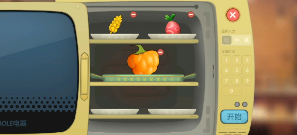 摩尔庄园浆果捞怎么做