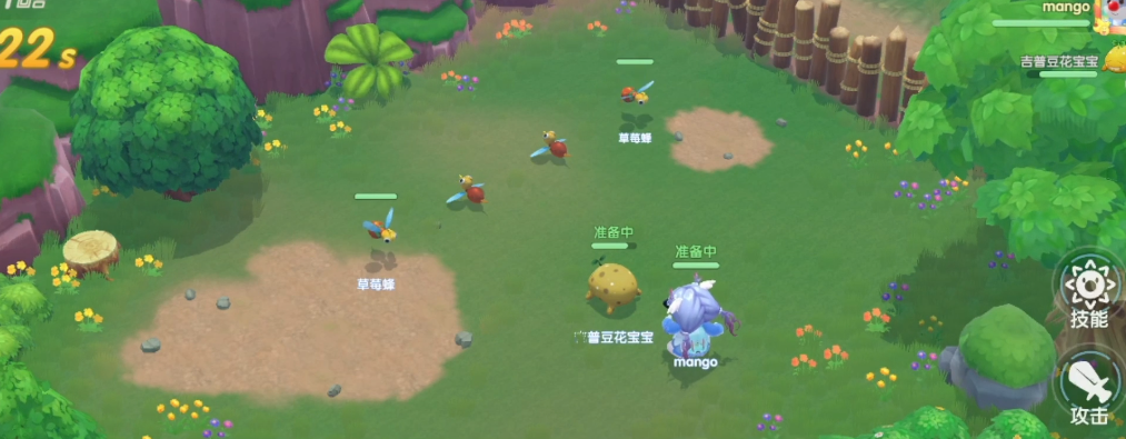 摩尔庄园手游骑士怎么当