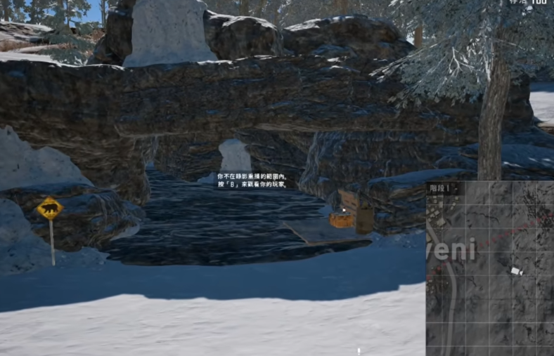 绝地求生哪里有洞穴 绝地求生哪里有洞穴