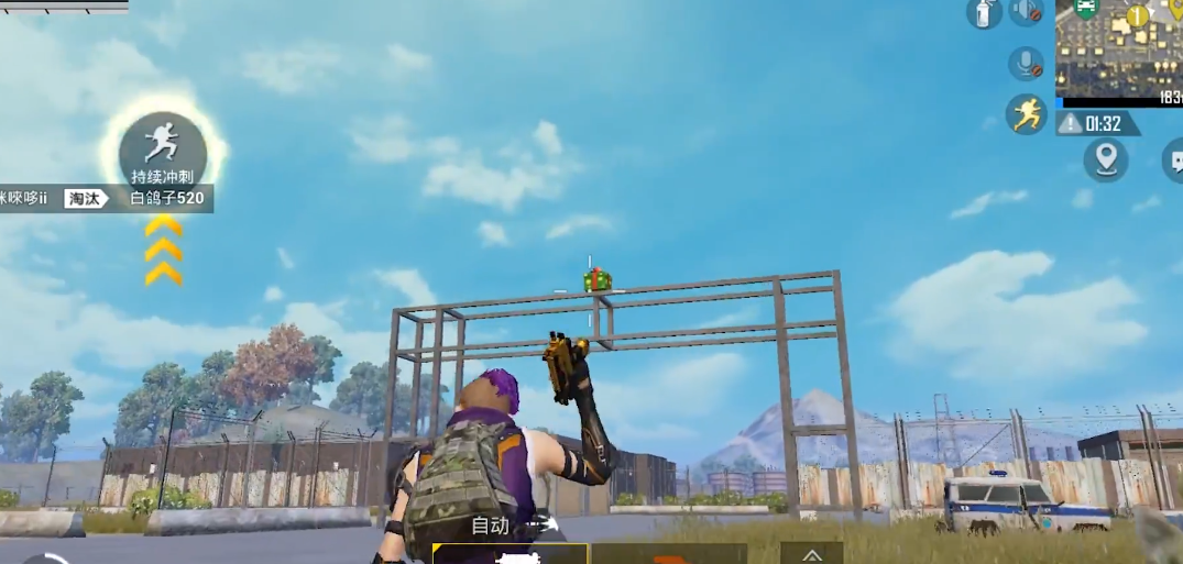 和平精英冰霜手枪位置在哪里