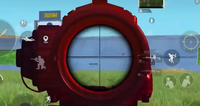 和平精英怎么瞄准