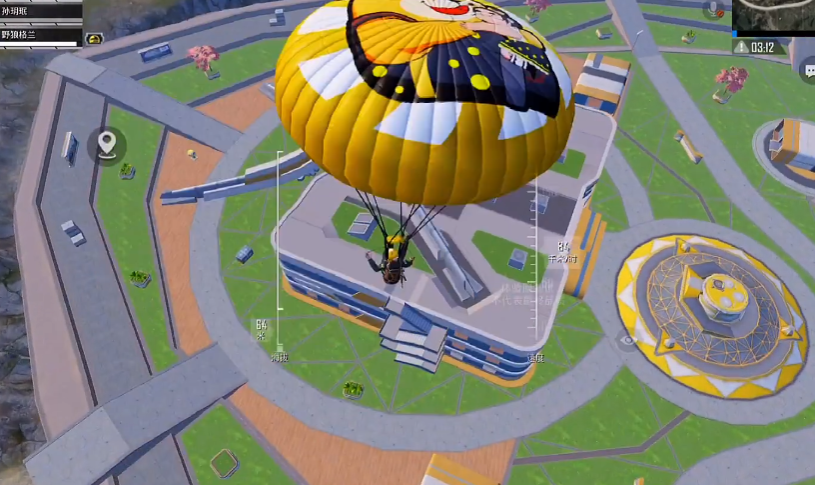 和平精英游乐园在哪里 和平精英游乐园在哪里