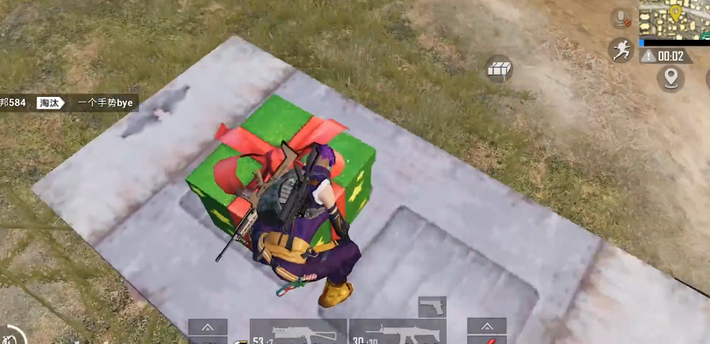 和平精英冰霜手枪位置在哪里