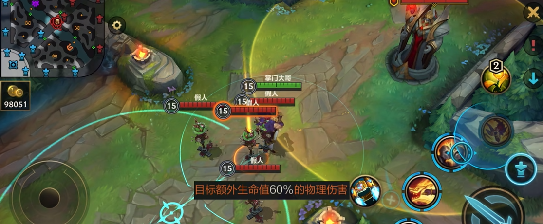 lol手游剑姬怎么出装 lol手游剑姬怎么出装