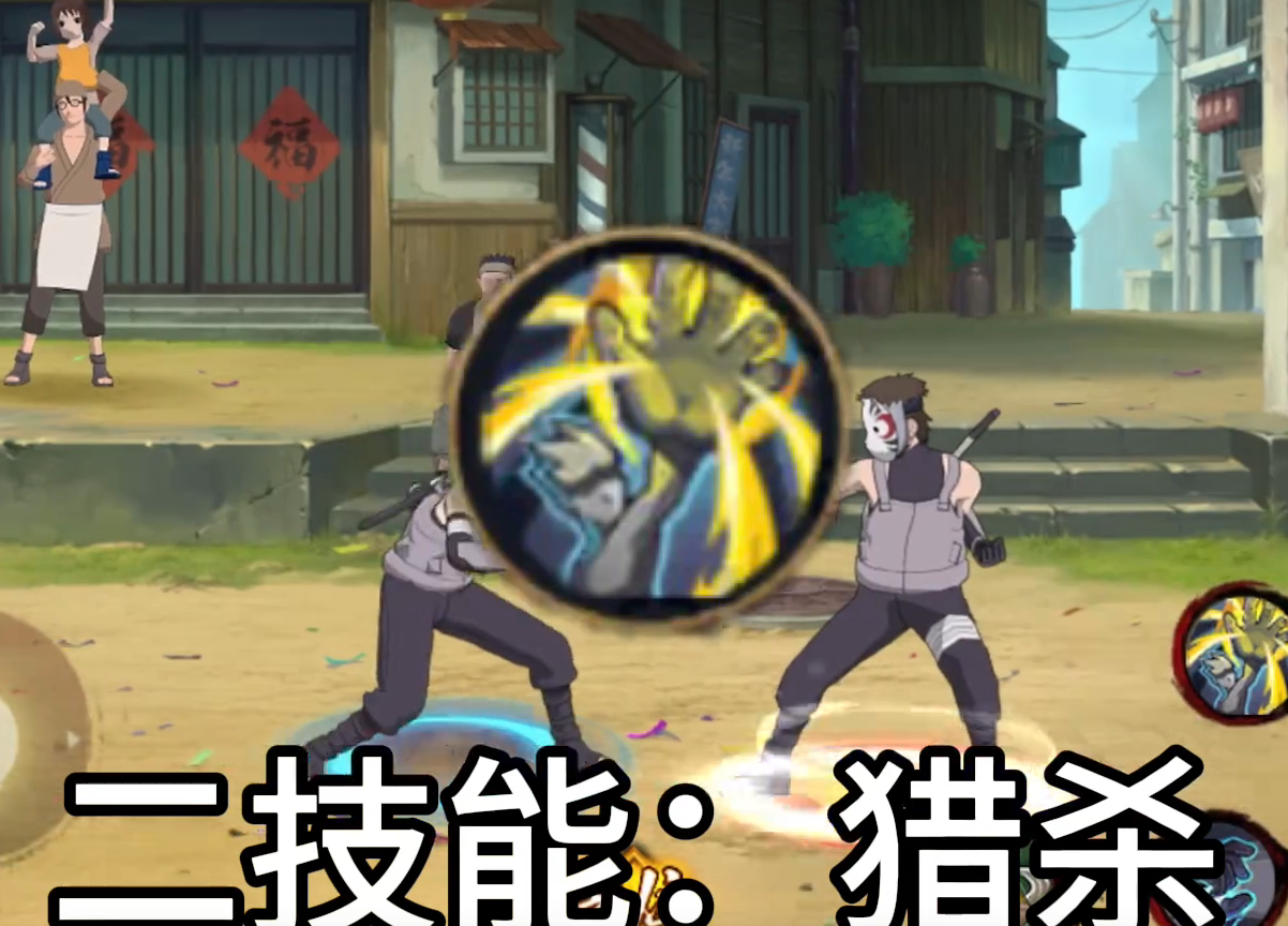 火影忍者如何对抗冬日祭小樱