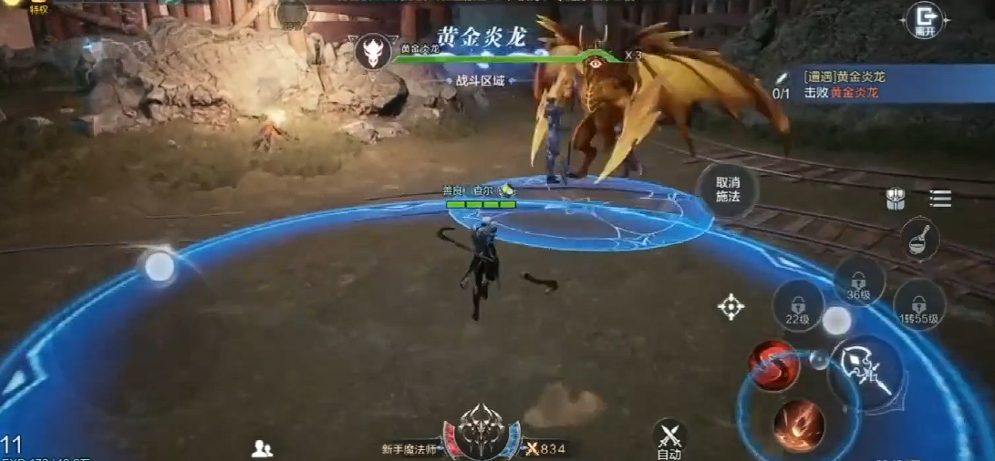 全民奇迹怎么开启破碎纪元