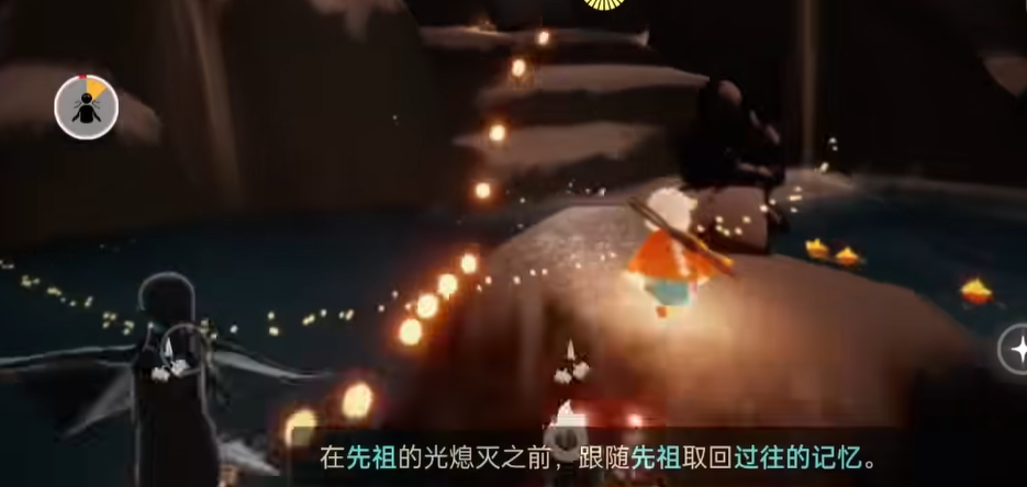 光遇点亮的小黑在哪里找