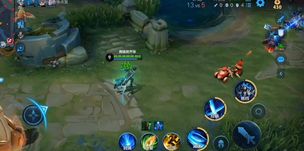 王者荣耀凯爹爆伤怎么出装