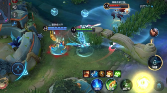 王者荣耀孙膑的铭文出装怎么搭配 王者荣耀孙膑的铭文出装怎么搭配