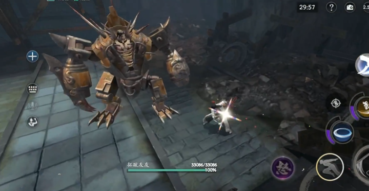 流星蝴蝶剑肖银锋怎么打