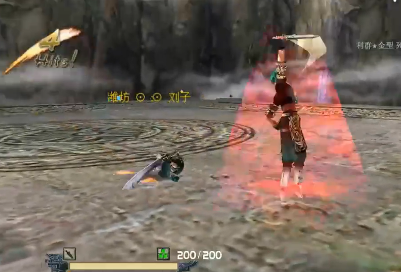 流星蝴蝶剑匕首怎么连跳 流星蝴蝶剑匕首怎么连跳