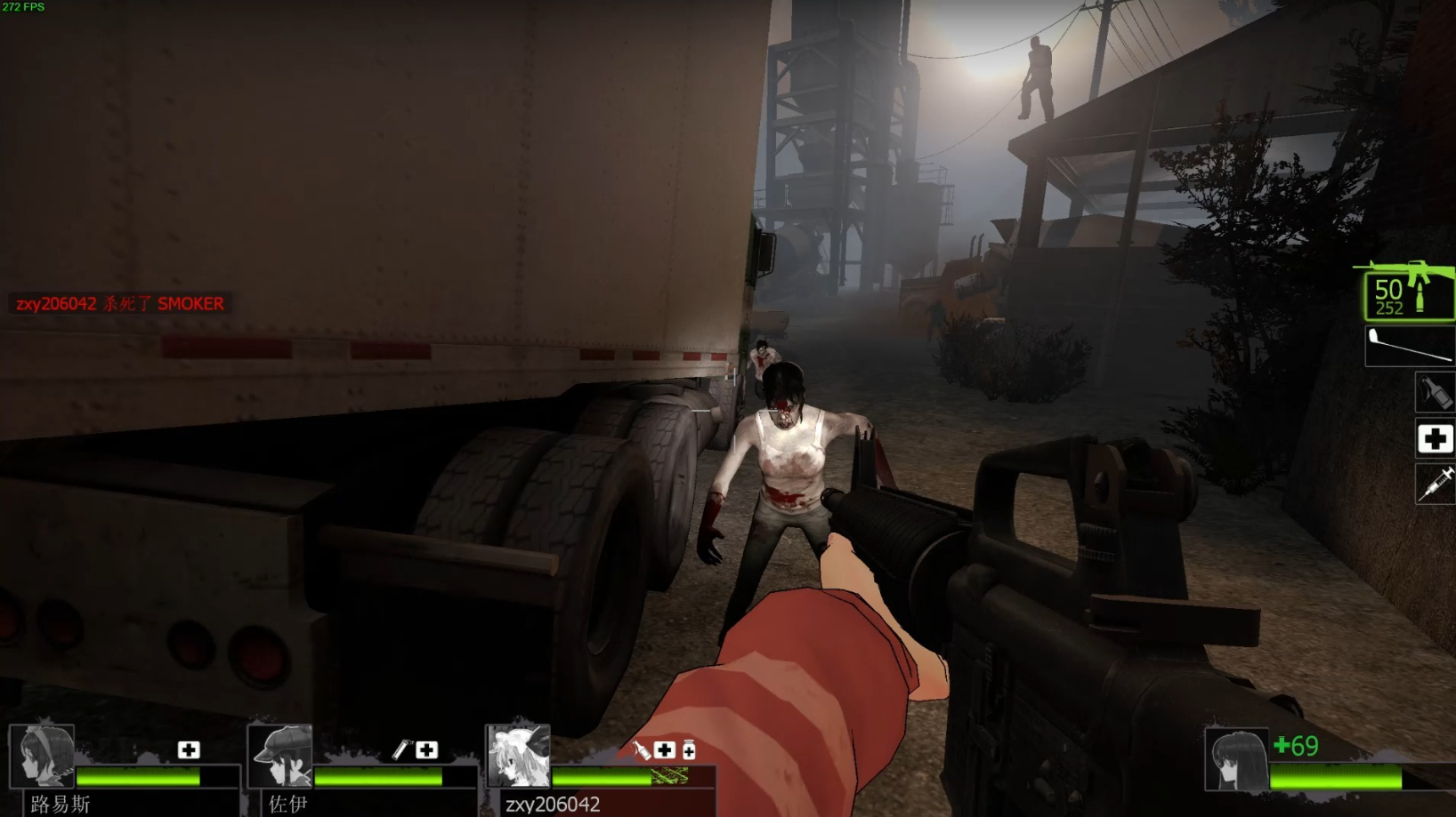 求生之路2每一关怎么玩的 求生之路2每一关怎么玩的