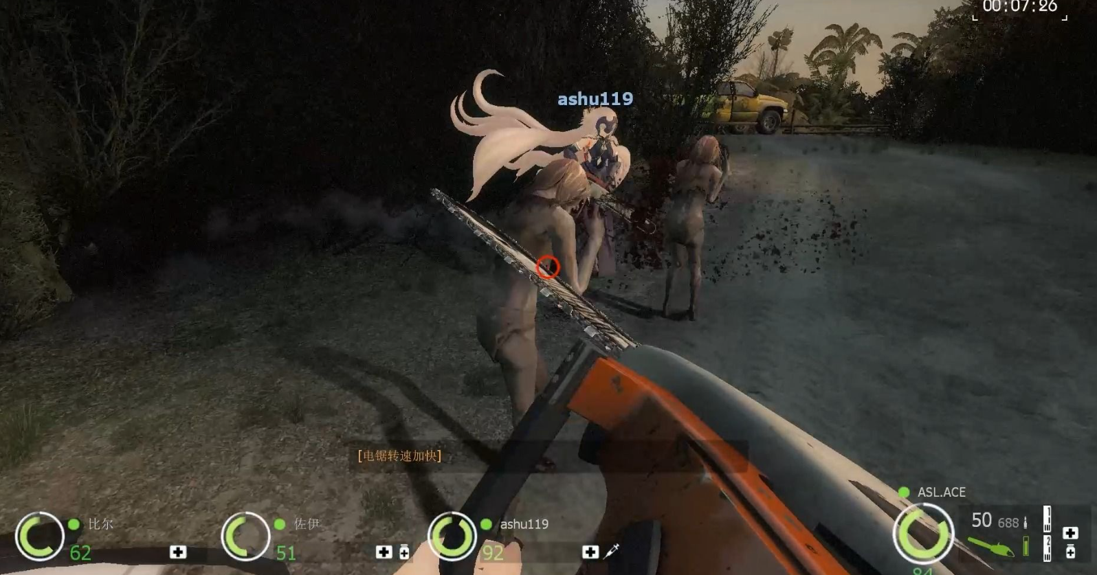 求生之路2怎么刀witch 求生之路2怎么刀witch