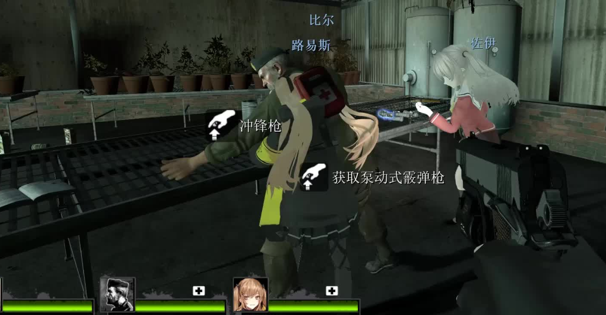 求生之路2专家用什么枪 求生之路2专家用什么枪