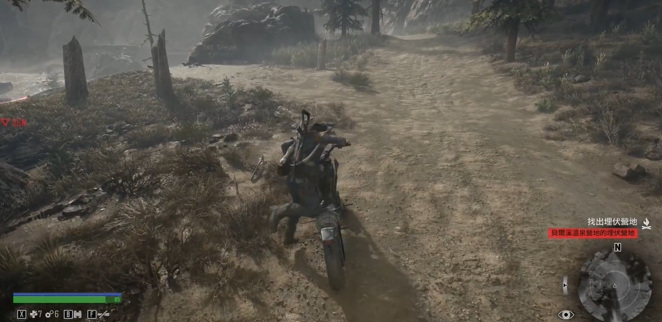 往日不再消灭营地任务怎么做