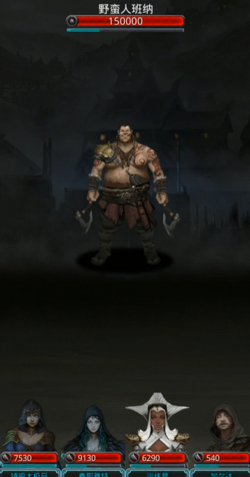 地下城堡2图14冒险怎么开 地下城堡2图14冒险怎么开