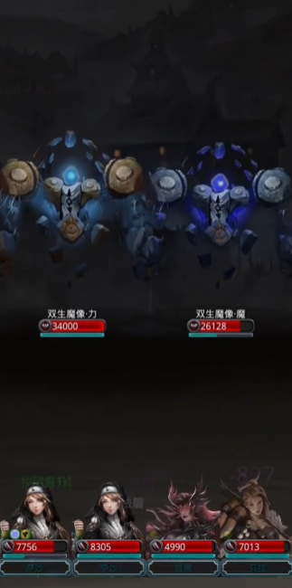 地下城堡2图14冒险怎么开 地下城堡2图14冒险怎么开