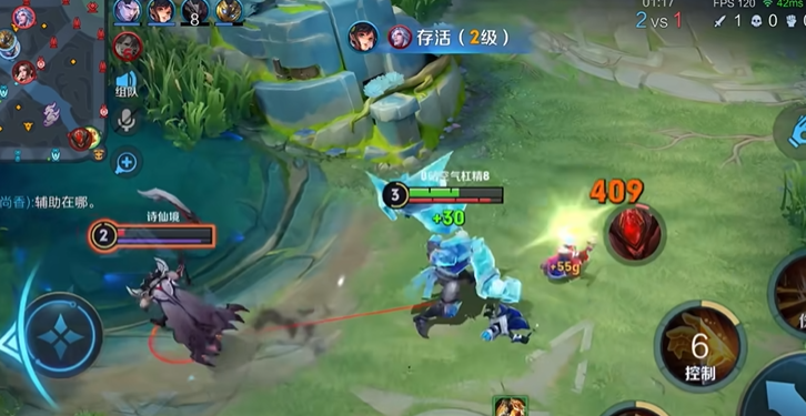 王者荣耀盘古出装铭文推荐什么 王者荣耀盘古出装铭文推荐什么