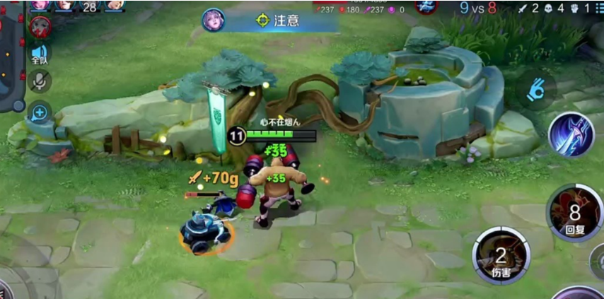 王者荣耀程咬金半肉怎么出装 王者荣耀程咬金半肉怎么出装