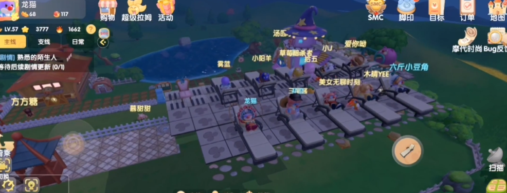 摩尔庄园进门怎么装修