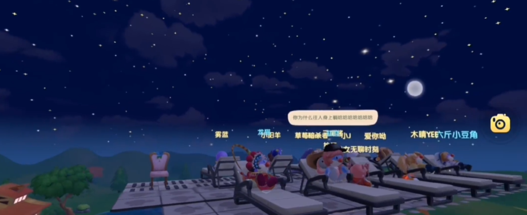 摩尔庄园进门怎么装修