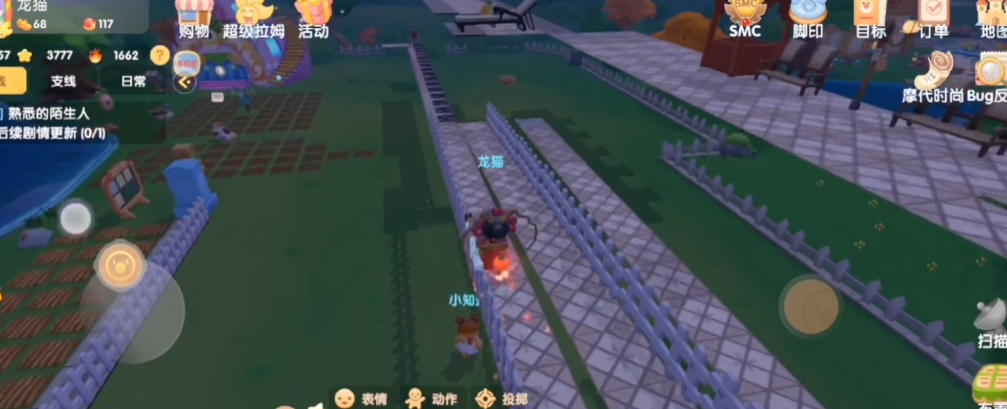 摩尔庄园进门怎么装修