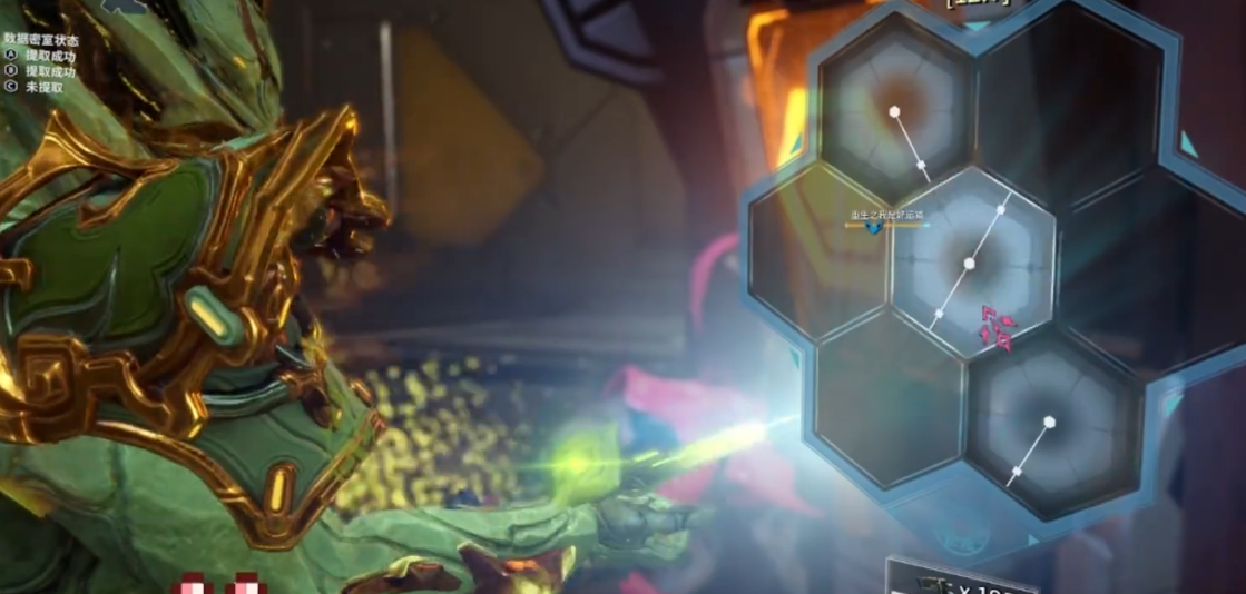 星际战甲冥王星怎么开图 星际战甲冥王星怎么开图