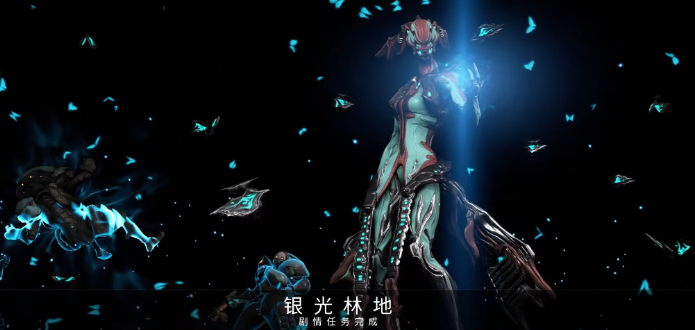 星际战甲银光林地任务怎么做 星际战甲银光林地任务怎么做