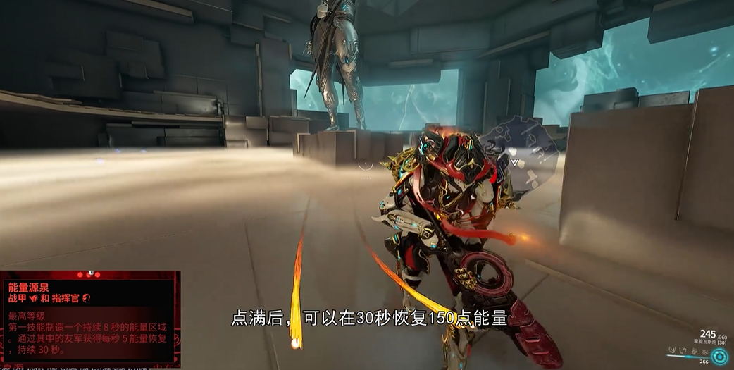 星际战甲怎么获得泽努里 星际战甲怎么获得泽努里