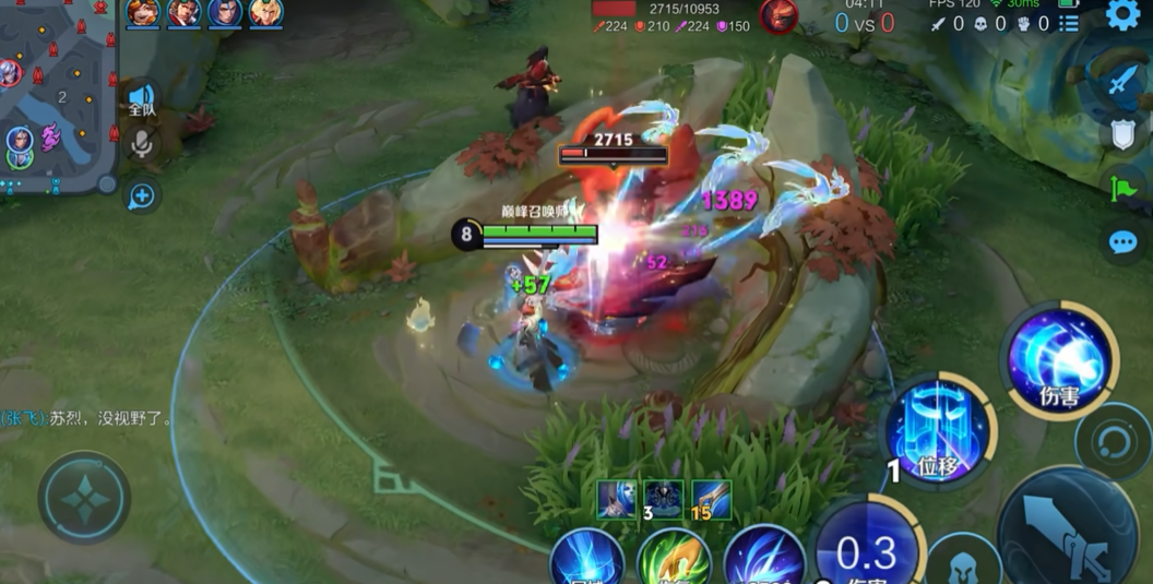 王者荣耀诸葛亮最强出装是什么