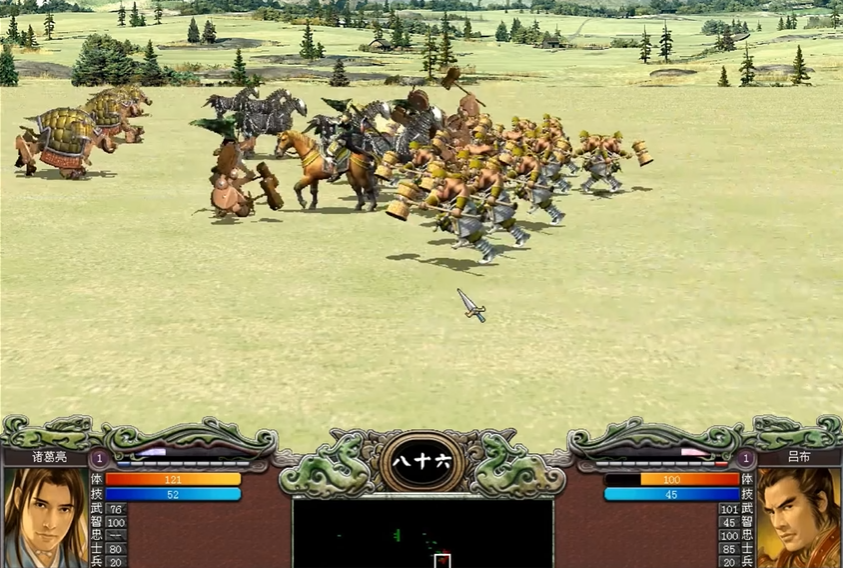 三国群英传7武力和智力作用 三国群英传7武力和智力作用