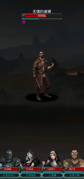 地下城堡2墓葬有什么好东西 地下城堡2墓葬有什么好东西