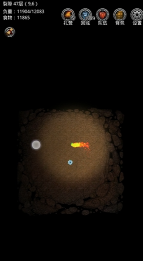 地下城堡2裂隙怎么进 地下城堡2裂隙怎么进