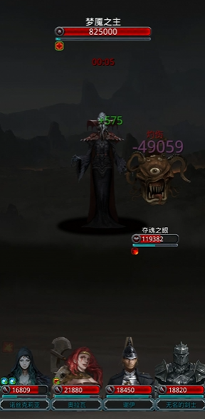 地下城堡2裂隙怎么进 地下城堡2裂隙怎么进