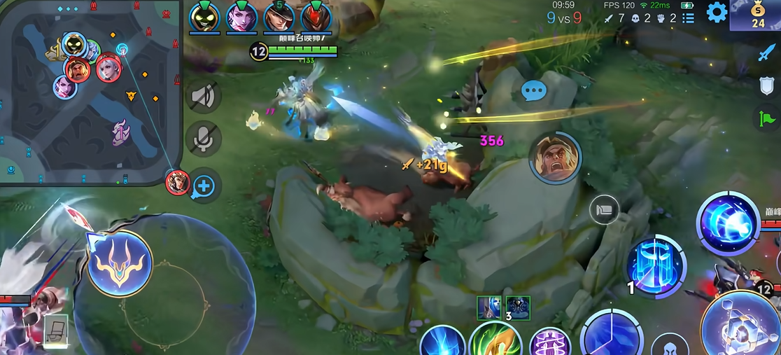 王者荣耀诸葛亮怎么出装铭文